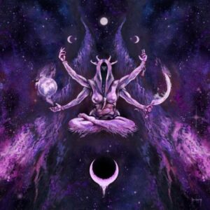 Uada - Crepuscule Natura（2023）