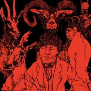 Ulver - Luminal Animals（2024）