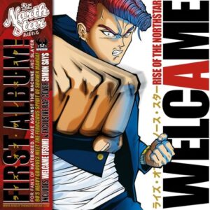 Rise Of The Northstar - Welcome（2014）