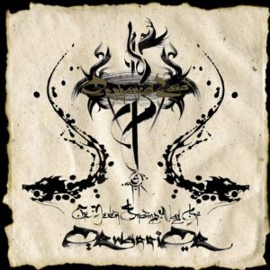 Orphaned Land - The Never Ending Way Of ORwarriOR（2010）