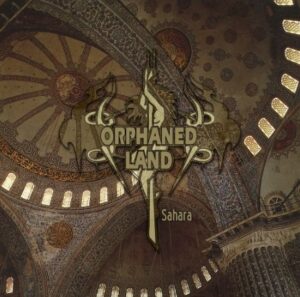 Orphaned Land - Sahara（1994）
