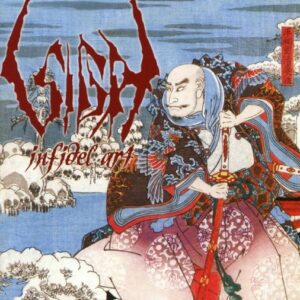 Sigh - Infidel Art（1995）