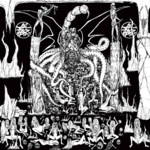 Abigail - Fucking Louder Than Hell（2004）