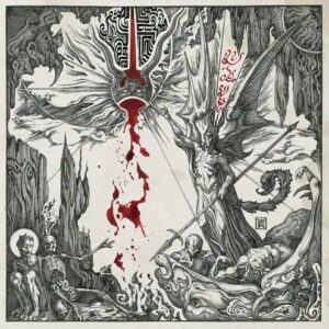 Enthroned - Ashspawn(2025)