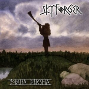 Skyforger - Zobena Dziesma（2003）